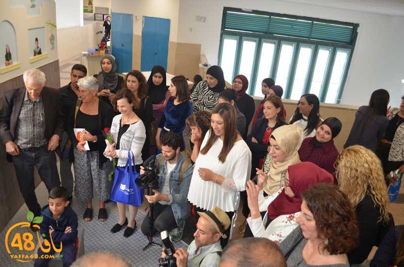 wahatelsaalam (4).JPG